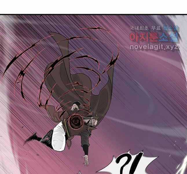 Bắc Kiếm Giang Hồ - Chapter 175 - Trang 119