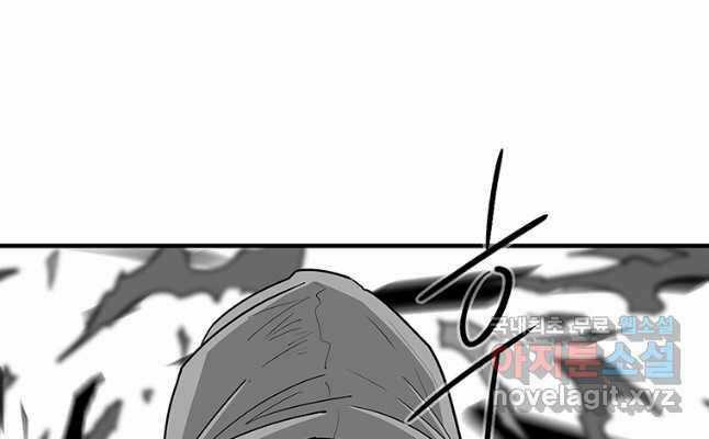 Bắc Kiếm Giang Hồ - Chapter 175 - Trang 132