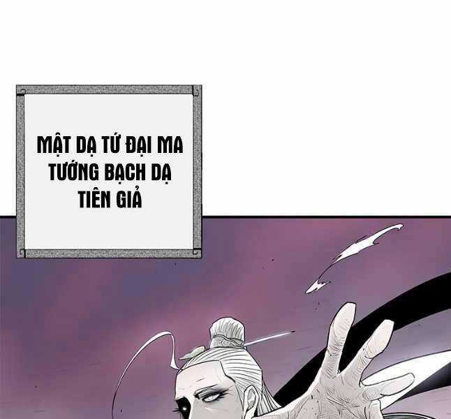 Bắc Kiếm Giang Hồ - Chapter 175 - Trang 16