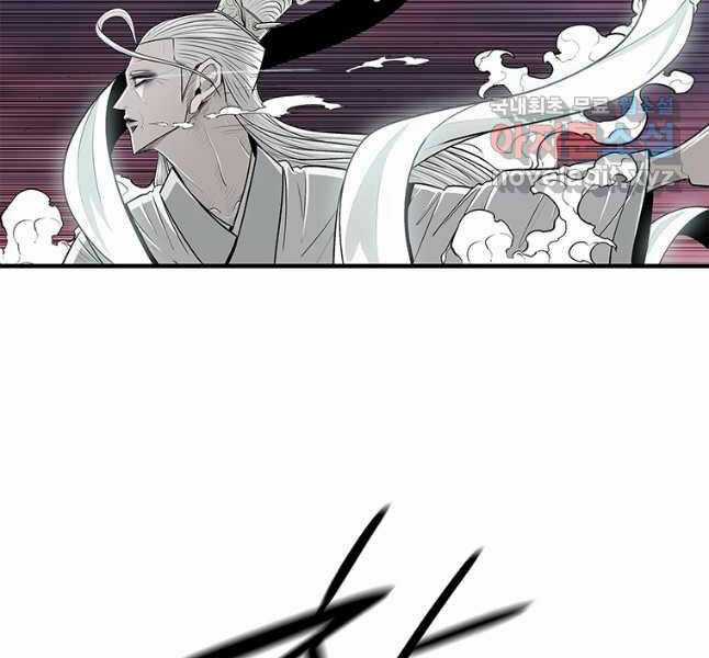 Bắc Kiếm Giang Hồ - Chapter 175 - Trang 21