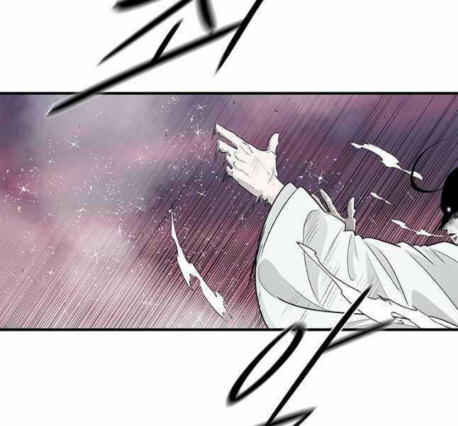 Bắc Kiếm Giang Hồ - Chapter 175 - Trang 22