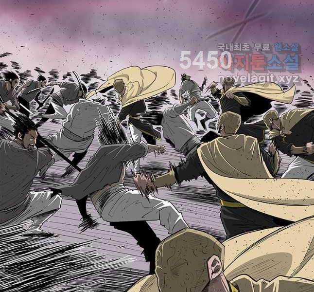 Bắc Kiếm Giang Hồ - Chapter 175 - Trang 4