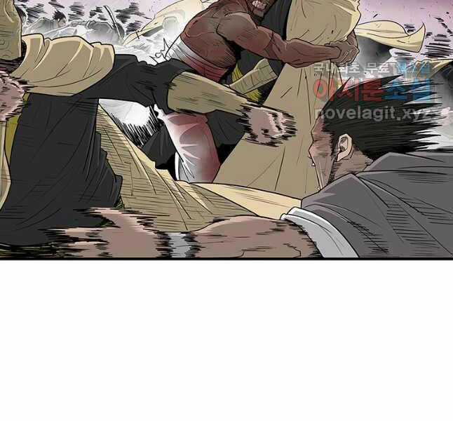 Bắc Kiếm Giang Hồ - Chapter 175 - Trang 31