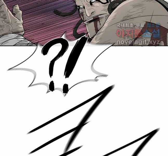 Bắc Kiếm Giang Hồ - Chapter 175 - Trang 48