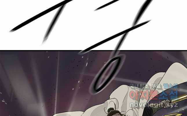 Bắc Kiếm Giang Hồ - Chapter 175 - Trang 49