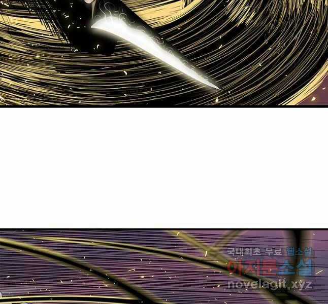 Bắc Kiếm Giang Hồ - Chapter 175 - Trang 59