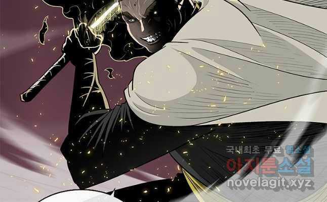 Bắc Kiếm Giang Hồ - Chapter 175 - Trang 66