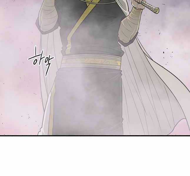 Bắc Kiếm Giang Hồ - Chapter 175 - Trang 78