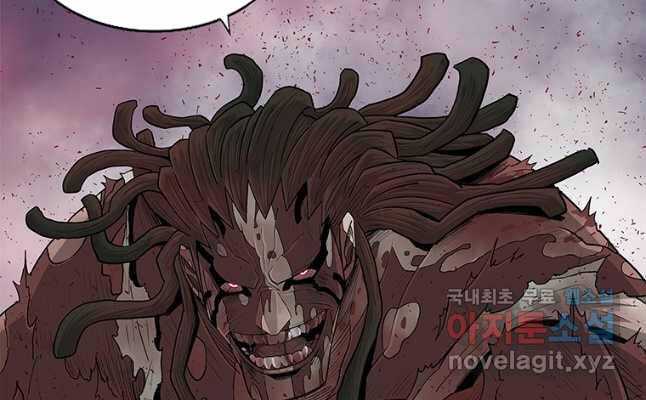 Bắc Kiếm Giang Hồ - Chapter 175 - Trang 83