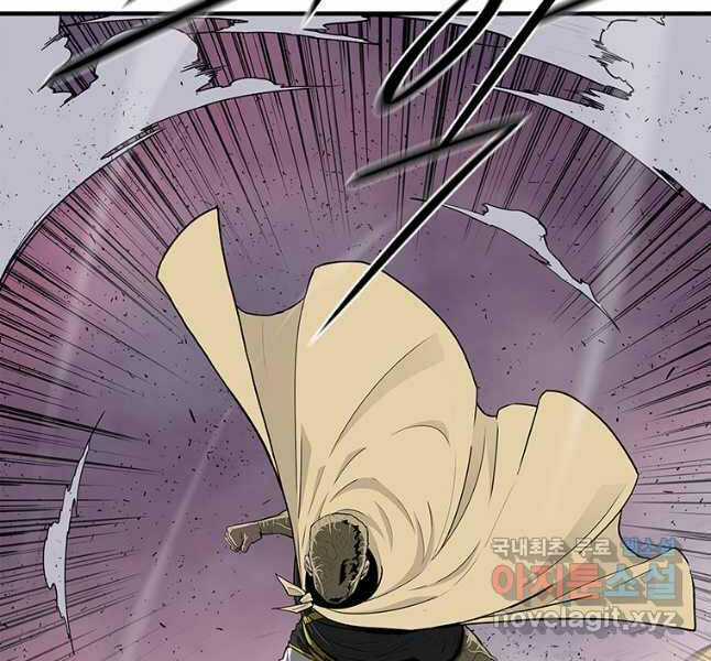 Bắc Kiếm Giang Hồ - Chapter 175 - Trang 10