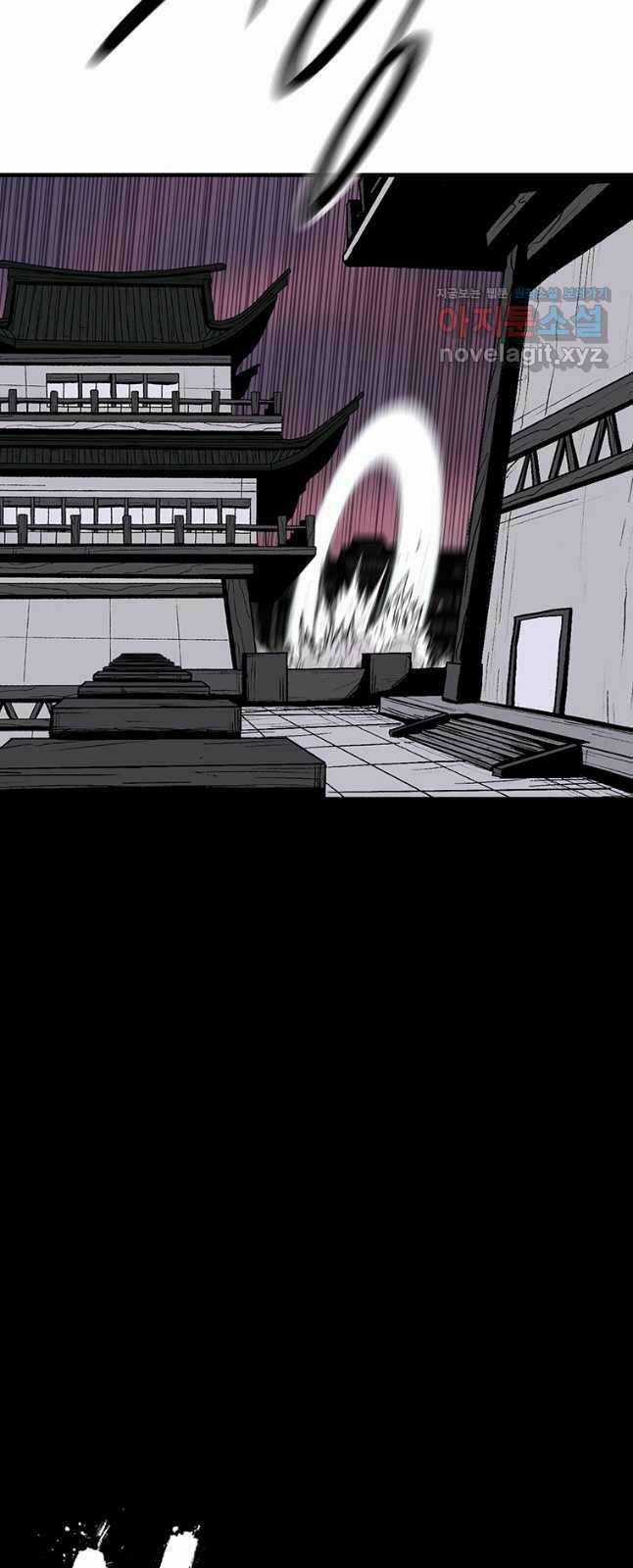 Bắc Kiếm Giang Hồ - Chapter 176 - Trang 12