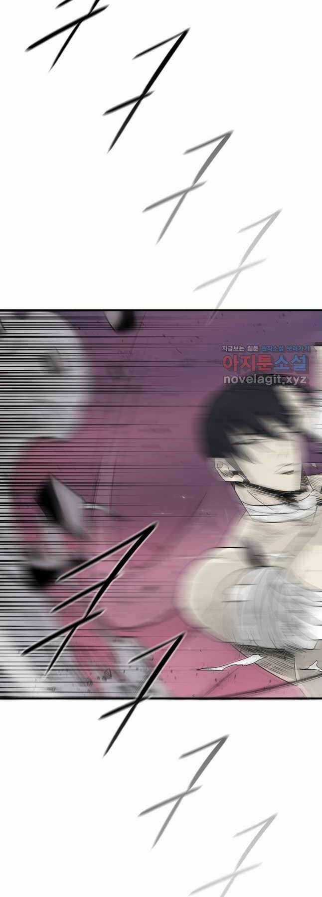 Bắc Kiếm Giang Hồ - Chapter 176 - Trang 18