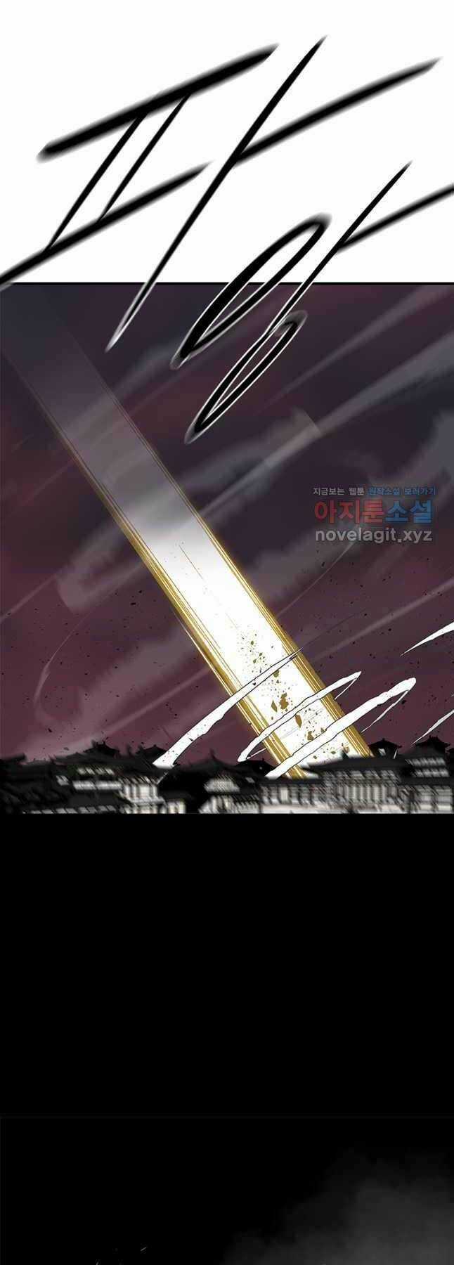 Bắc Kiếm Giang Hồ - Chapter 176 - Trang 27