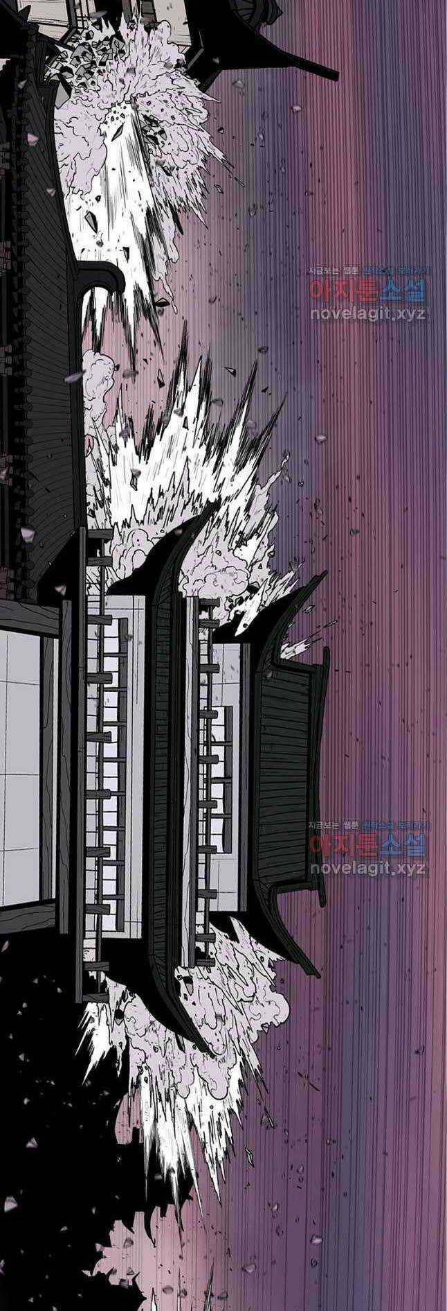 Bắc Kiếm Giang Hồ - Chapter 176 - Trang 33