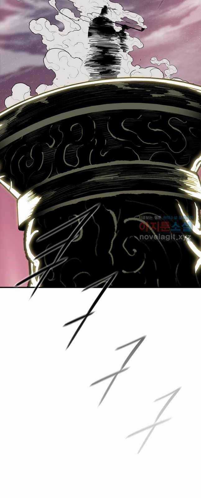 Bắc Kiếm Giang Hồ - Chapter 176 - Trang 49