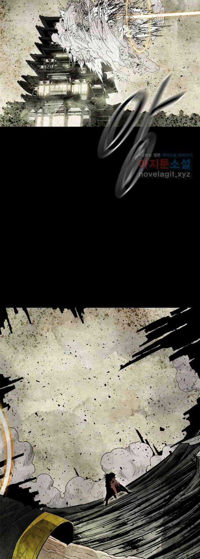 Bắc Kiếm Giang Hồ - Chapter 178 - Trang 25