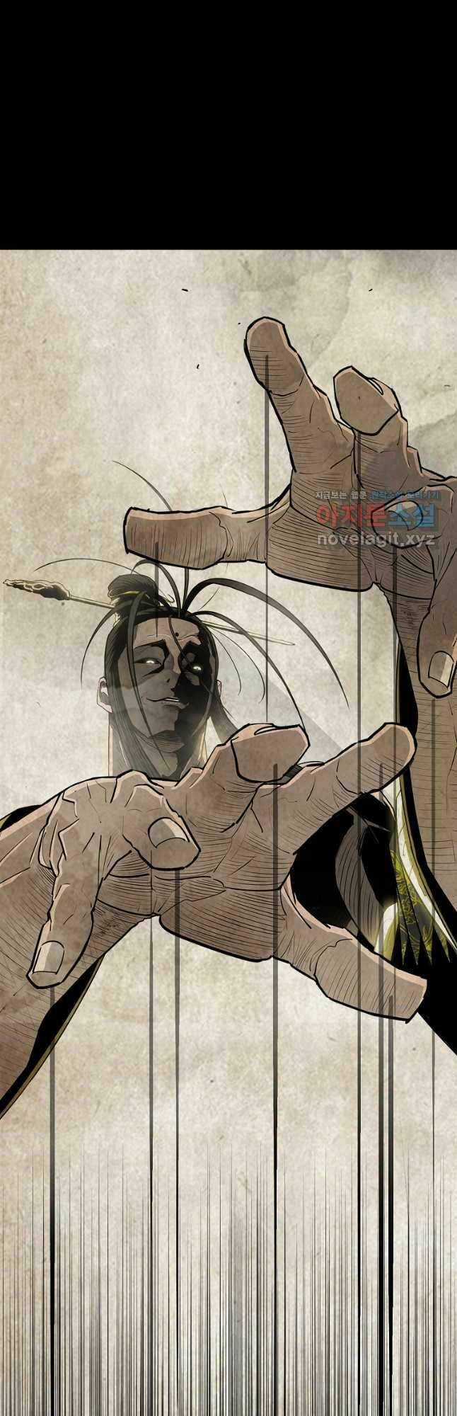 Bắc Kiếm Giang Hồ - Chapter 178 - Trang 34