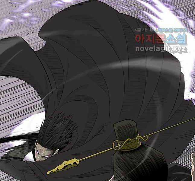 Bắc Kiếm Giang Hồ - Chapter 181 - Trang 112