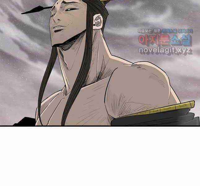 Bắc Kiếm Giang Hồ - Chapter 181 - Trang 46