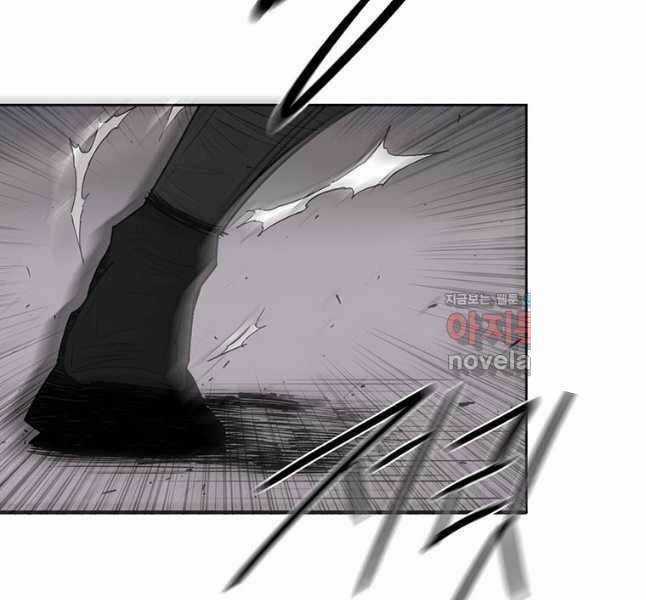 Bắc Kiếm Giang Hồ - Chapter 181 - Trang 61