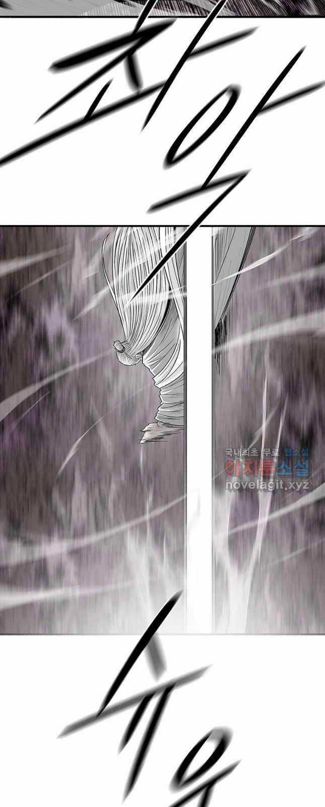 Bắc Kiếm Giang Hồ - Chapter 184 - Trang 28