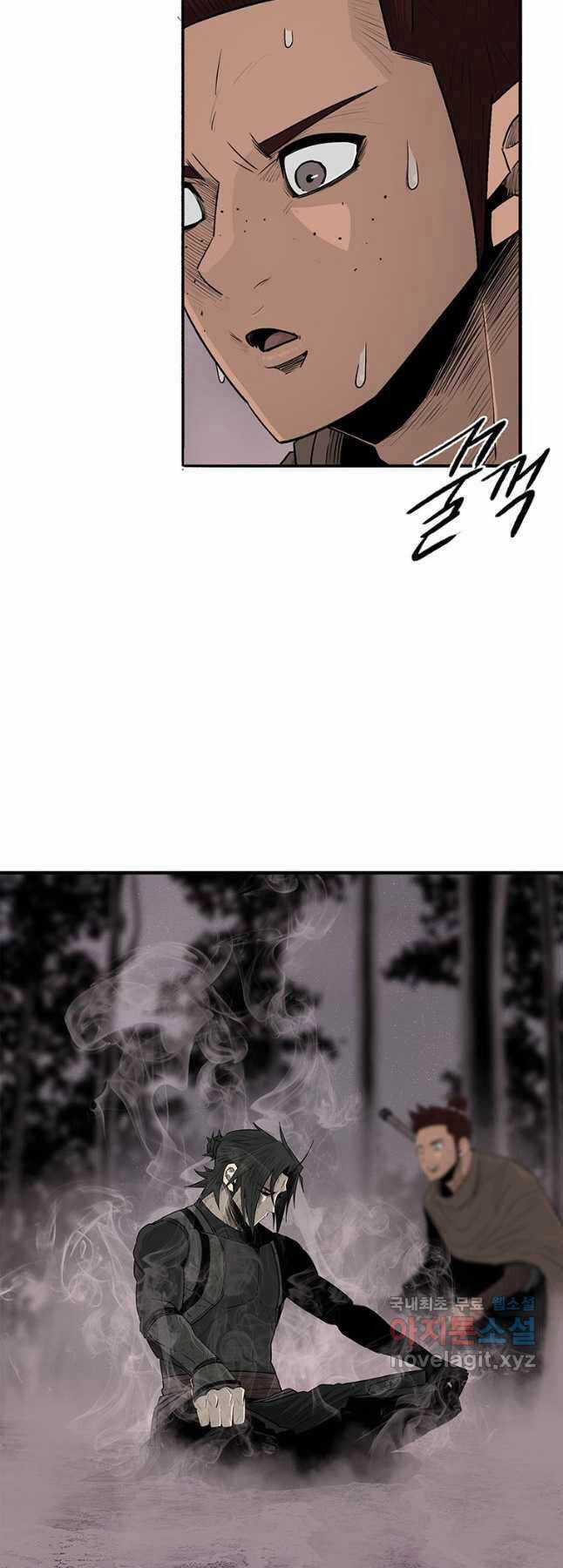 Bắc Kiếm Giang Hồ - Chapter 184 - Trang 35