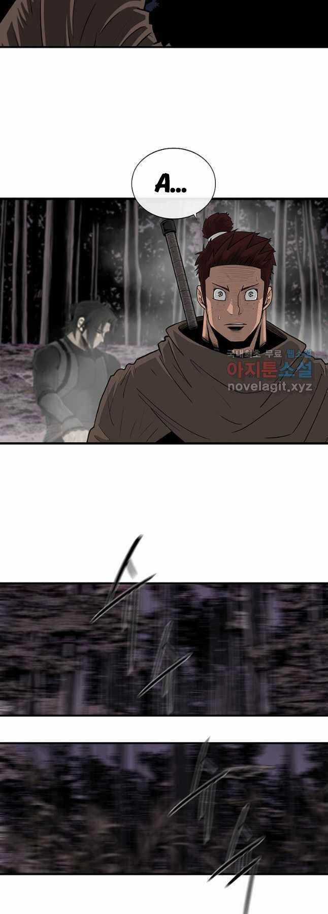 Bắc Kiếm Giang Hồ - Chapter 184 - Trang 43