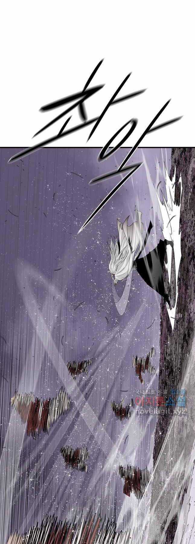 Bắc Kiếm Giang Hồ - Chapter 185 - Trang 15