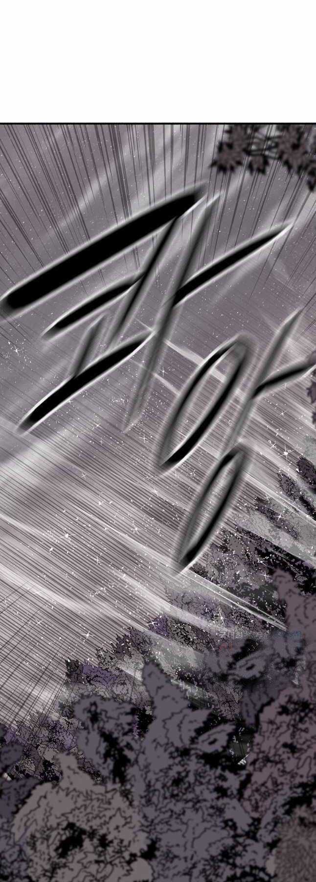 Bắc Kiếm Giang Hồ - Chapter 185 - Trang 33