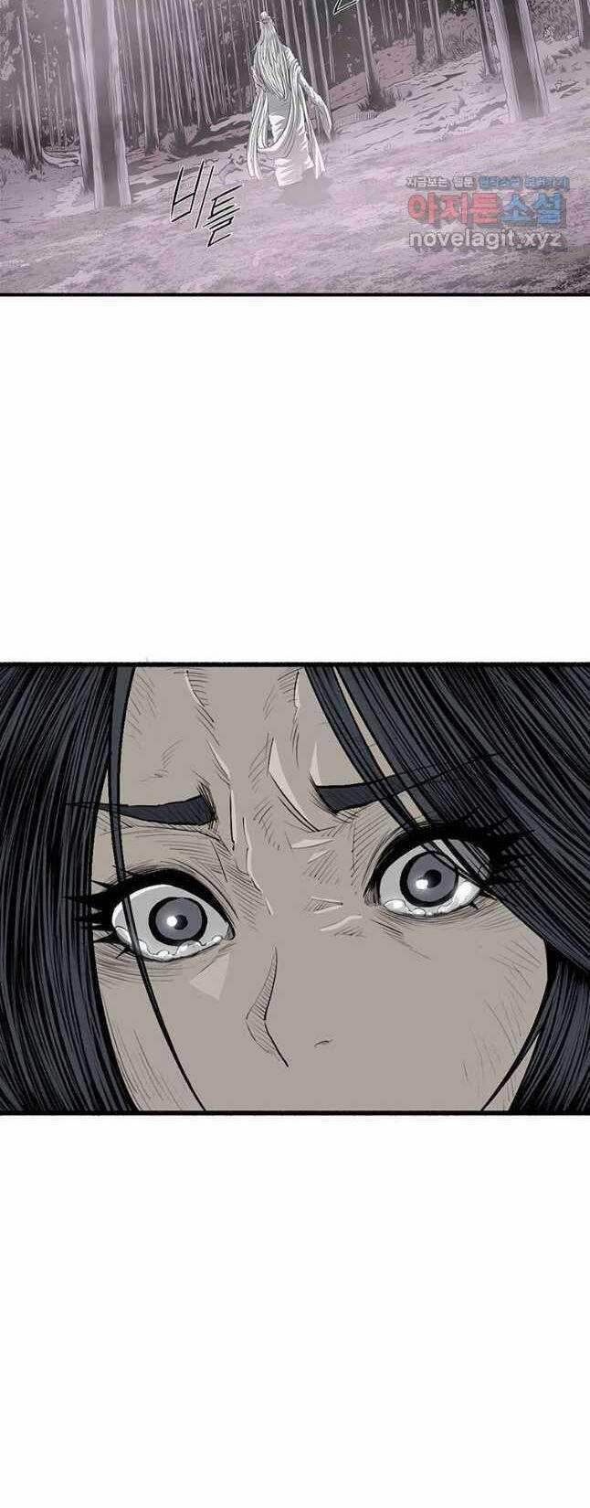 Bắc Kiếm Giang Hồ - Chapter 189 - Trang 27