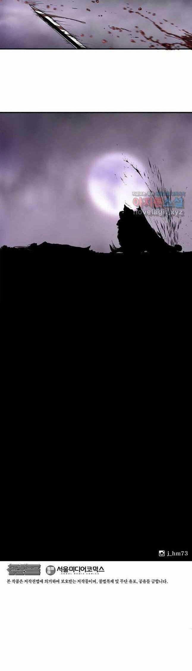 Bắc Kiếm Giang Hồ - Chapter 189 - Trang 38