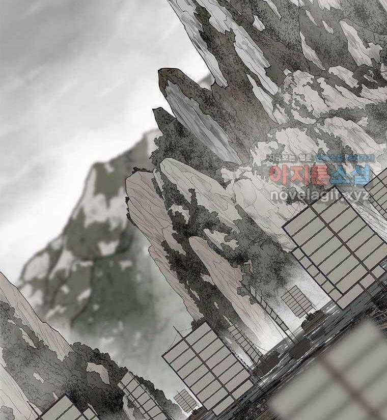 Bắc Kiếm Giang Hồ - Chapter 192 - Trang 1