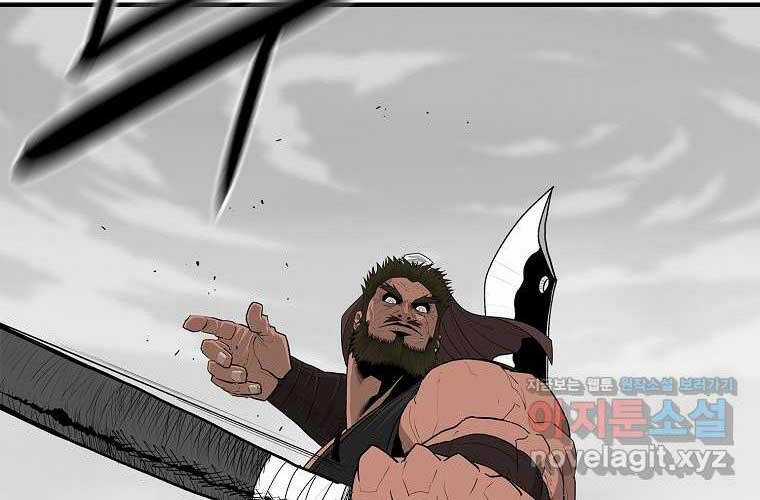 Bắc Kiếm Giang Hồ - Chapter 192 - Trang 32