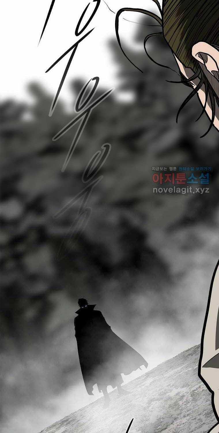 Bắc Kiếm Giang Hồ - Chapter 192 - Trang 42