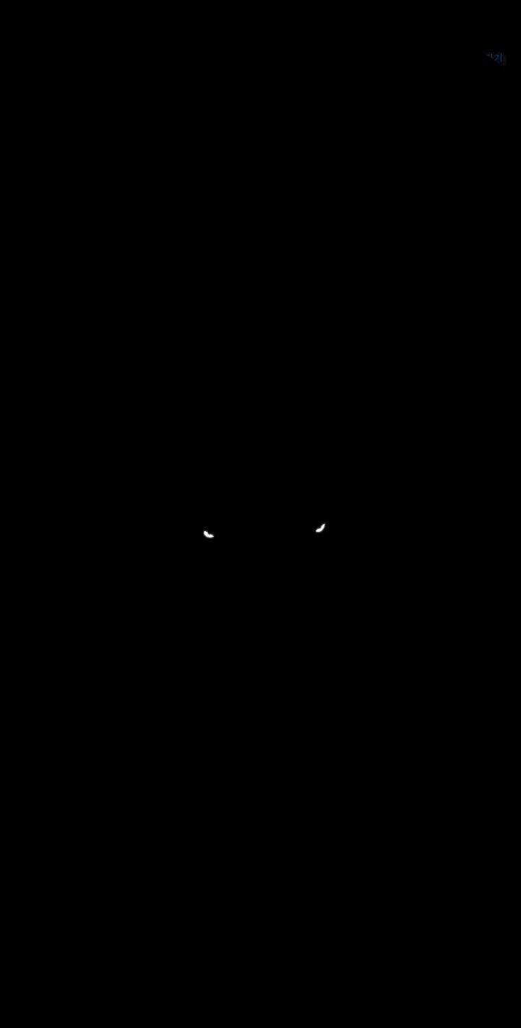 Bắc Kiếm Giang Hồ - Chapter 192 - Trang 54