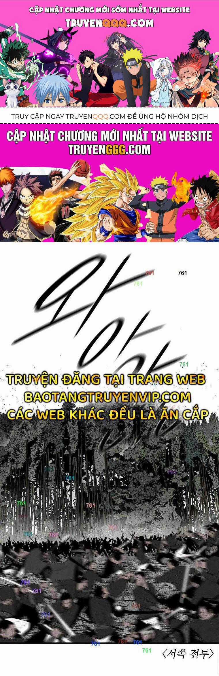 Bắc Kiếm Giang Hồ - Chapter 194 - Trang 1