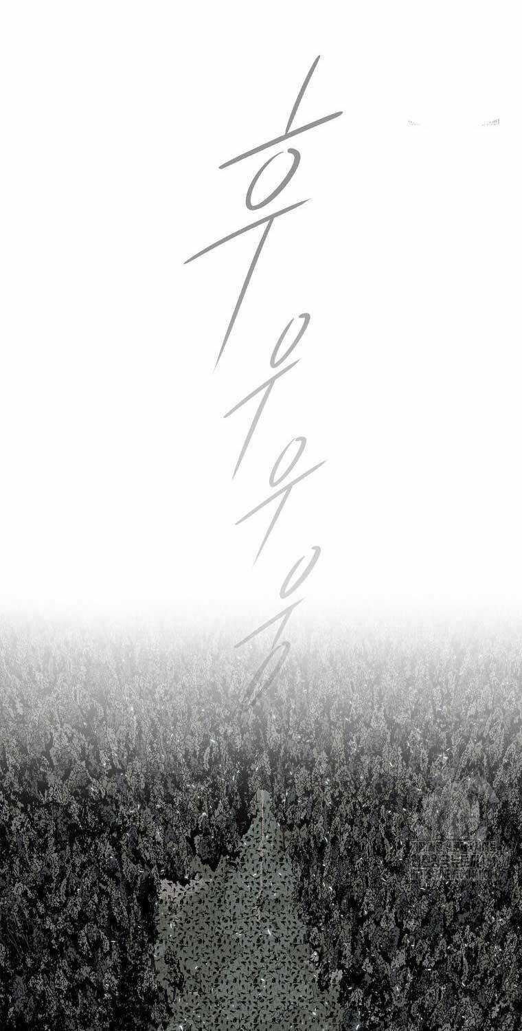 Bắc Kiếm Giang Hồ - Chapter 194 - Trang 38