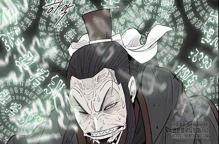 Bắc Kiếm Giang Hồ - Chapter 196 - Trang 16