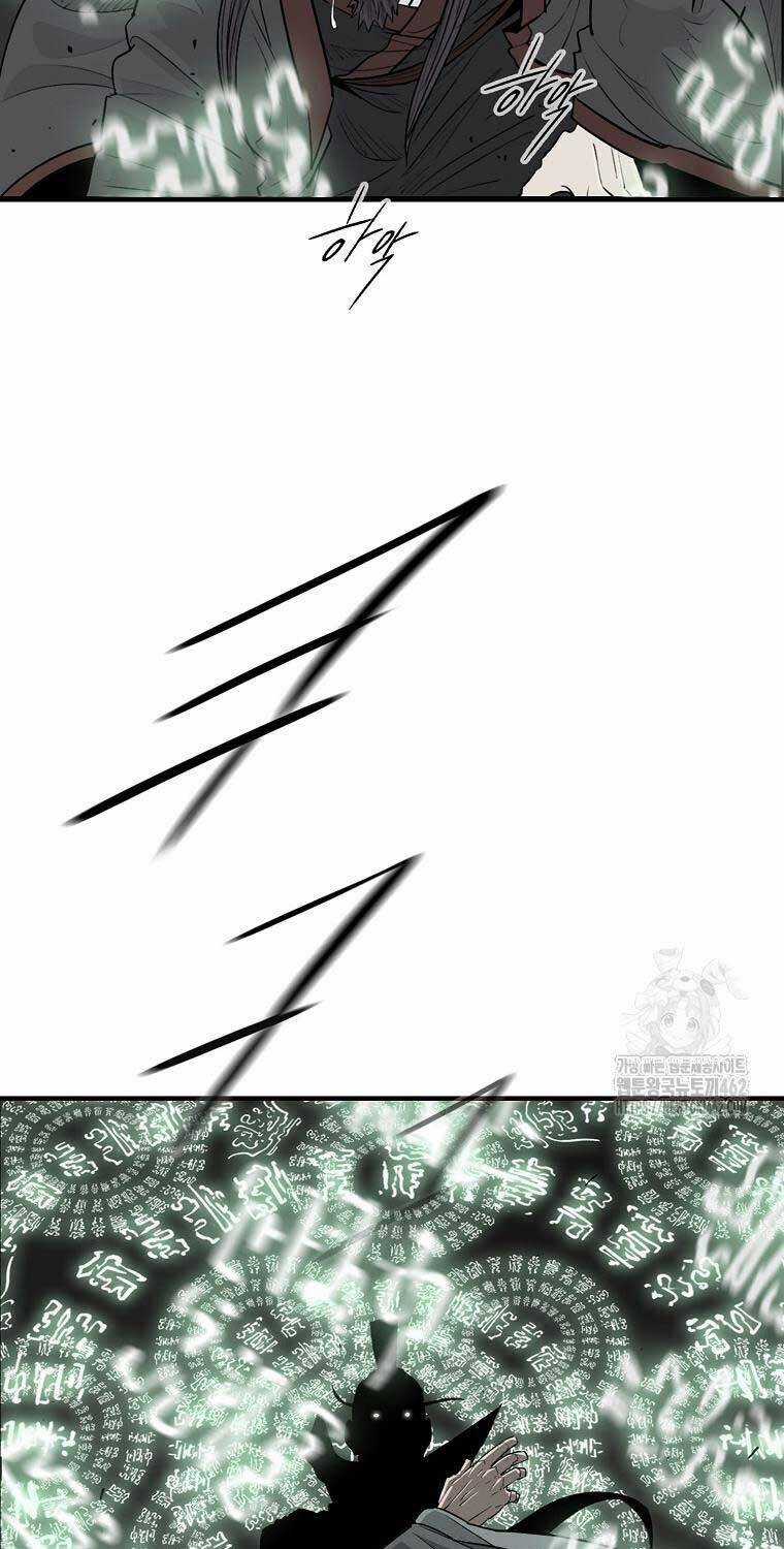 Bắc Kiếm Giang Hồ - Chapter 196 - Trang 17