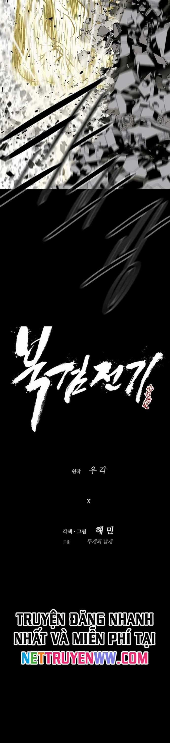 Bắc Kiếm Giang Hồ - Chapter 201 - Trang 4