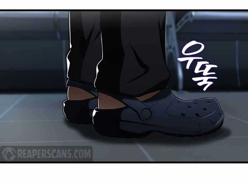 Bác Sĩ Hoàn Hảo - Chapter 42 - Trang 129