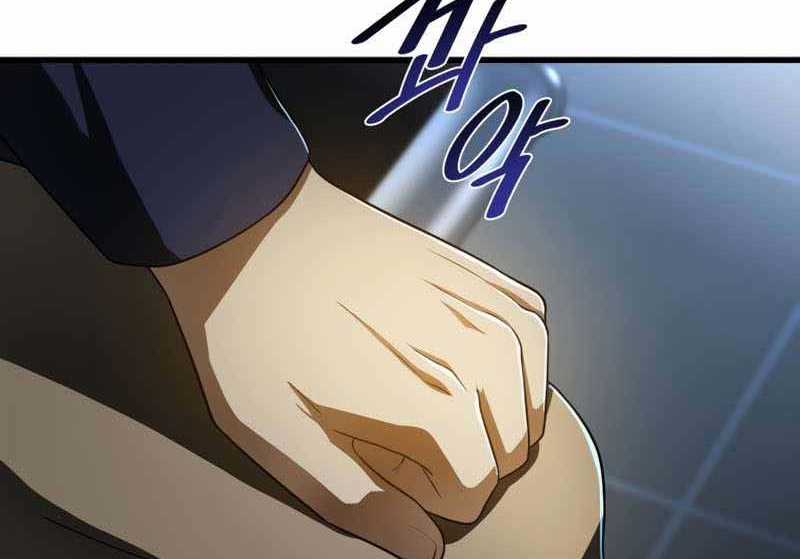 Bác Sĩ Hoàn Hảo - Chapter 42 - Trang 30