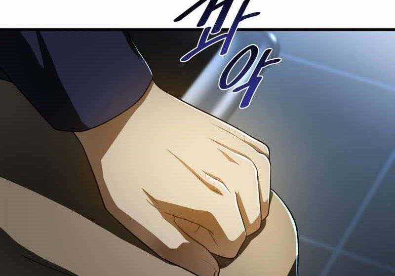 Bác Sĩ Hoàn Hảo - Chapter 42 - Trang 31