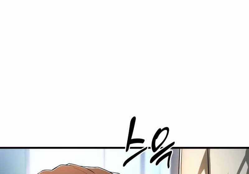 Bác Sĩ Hoàn Hảo - Chapter 42 - Trang 38