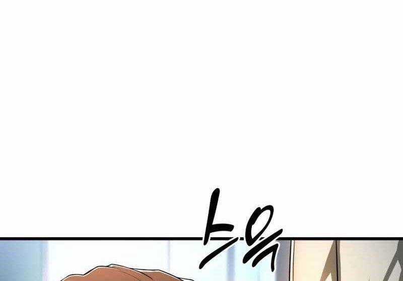 Bác Sĩ Hoàn Hảo - Chapter 42 - Trang 39