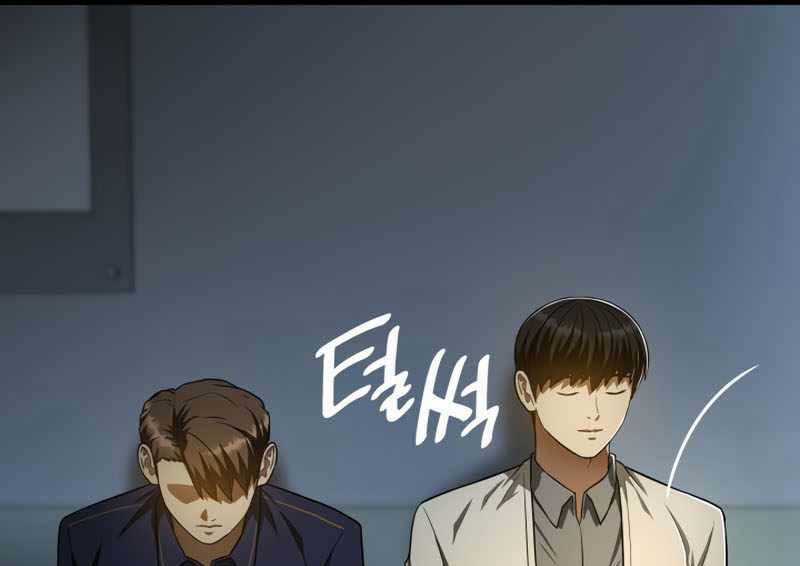 Bác Sĩ Hoàn Hảo - Chapter 42 - Trang 41