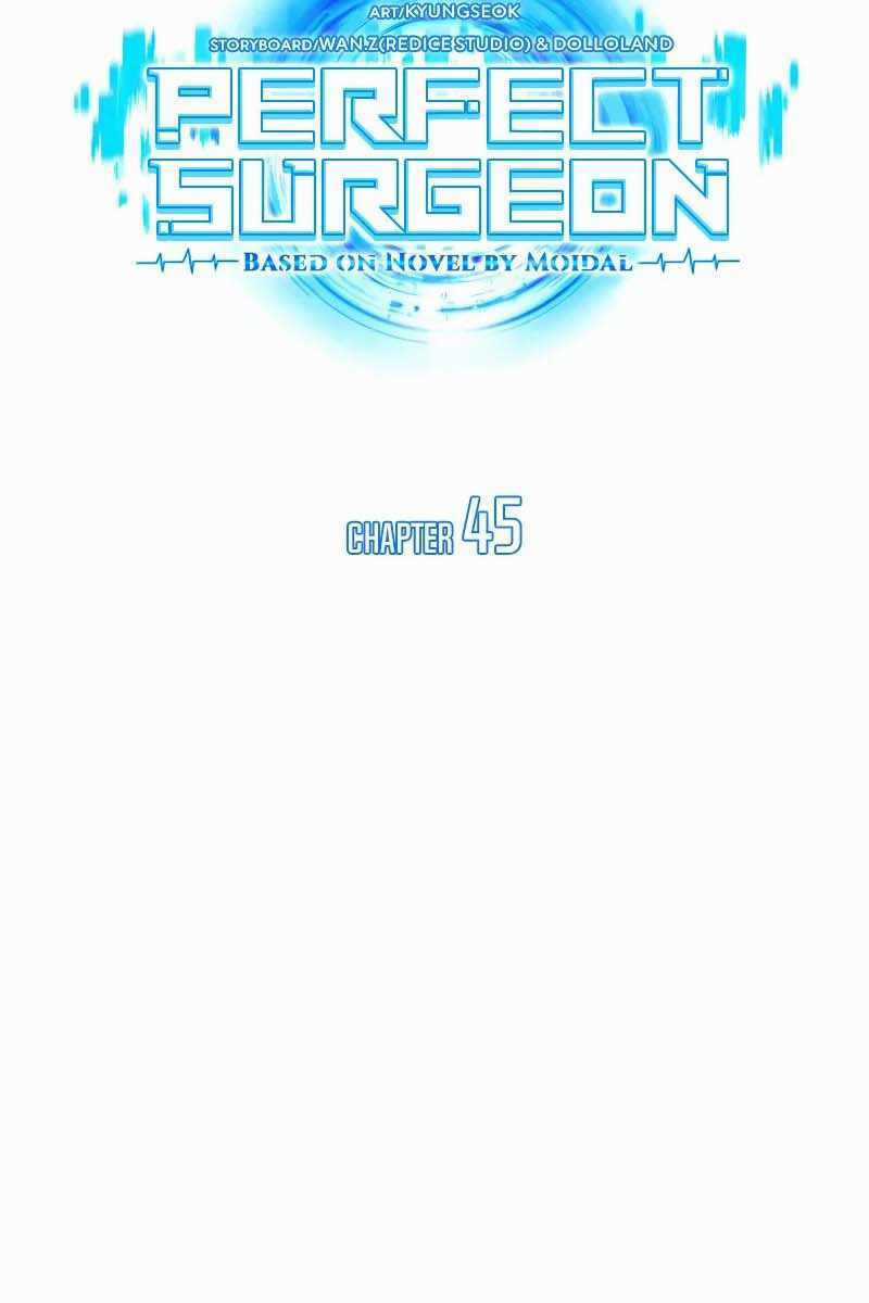 Bác Sĩ Hoàn Hảo - Chapter 45 - Trang 33