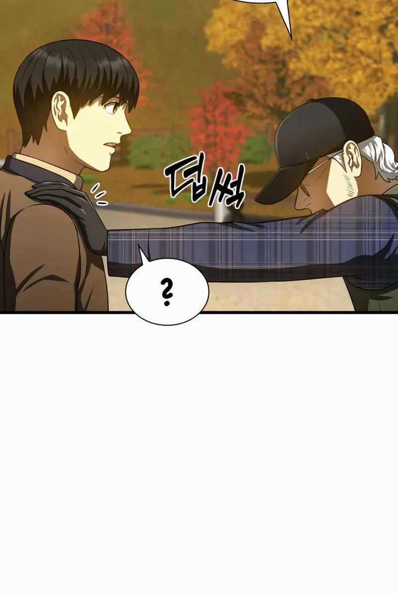 Bác Sĩ Hoàn Hảo - Chapter 45 - Trang 78