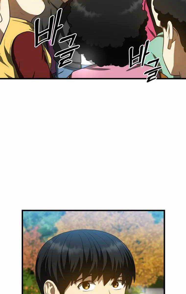 Bác Sĩ Hoàn Hảo - Chapter 46 - Trang 99