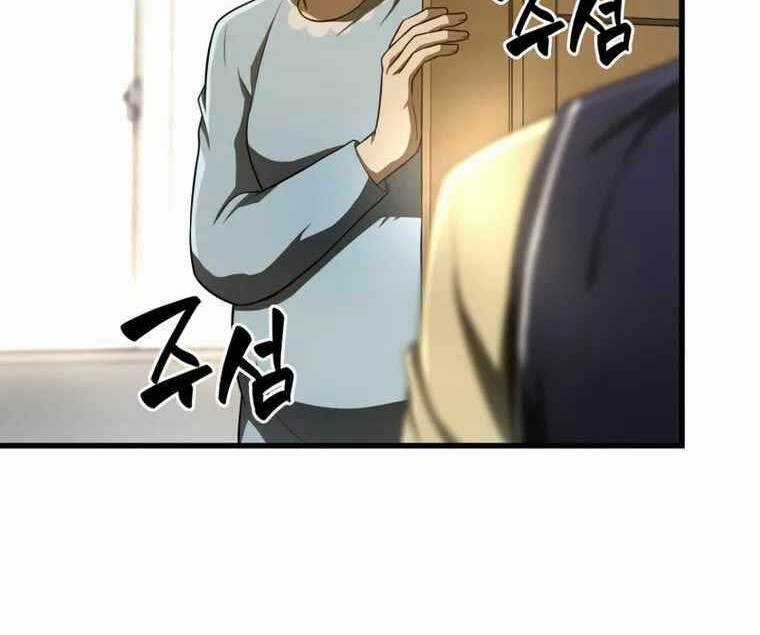 Bác Sĩ Hoàn Hảo - Chapter 47 - Trang 14